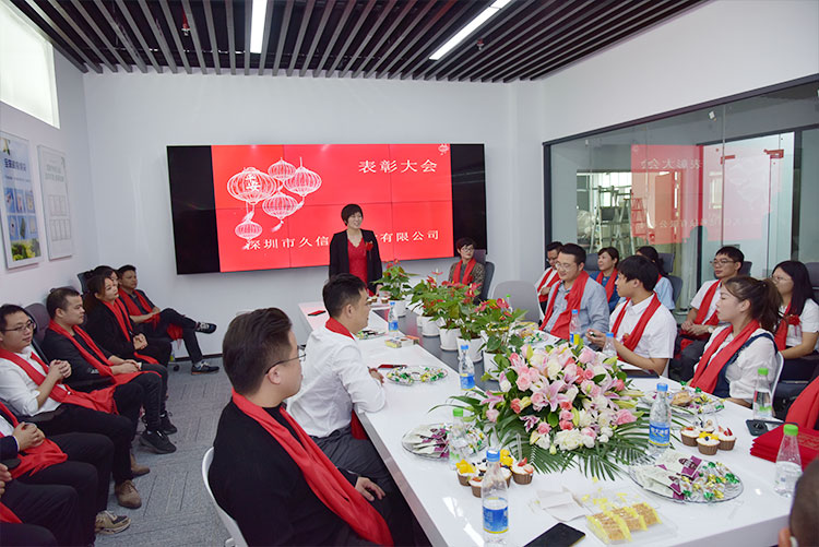 熱烈祝賀我公司喬遷之喜-邁向新臺(tái)階，實(shí)現(xiàn)新跨越(圖3)